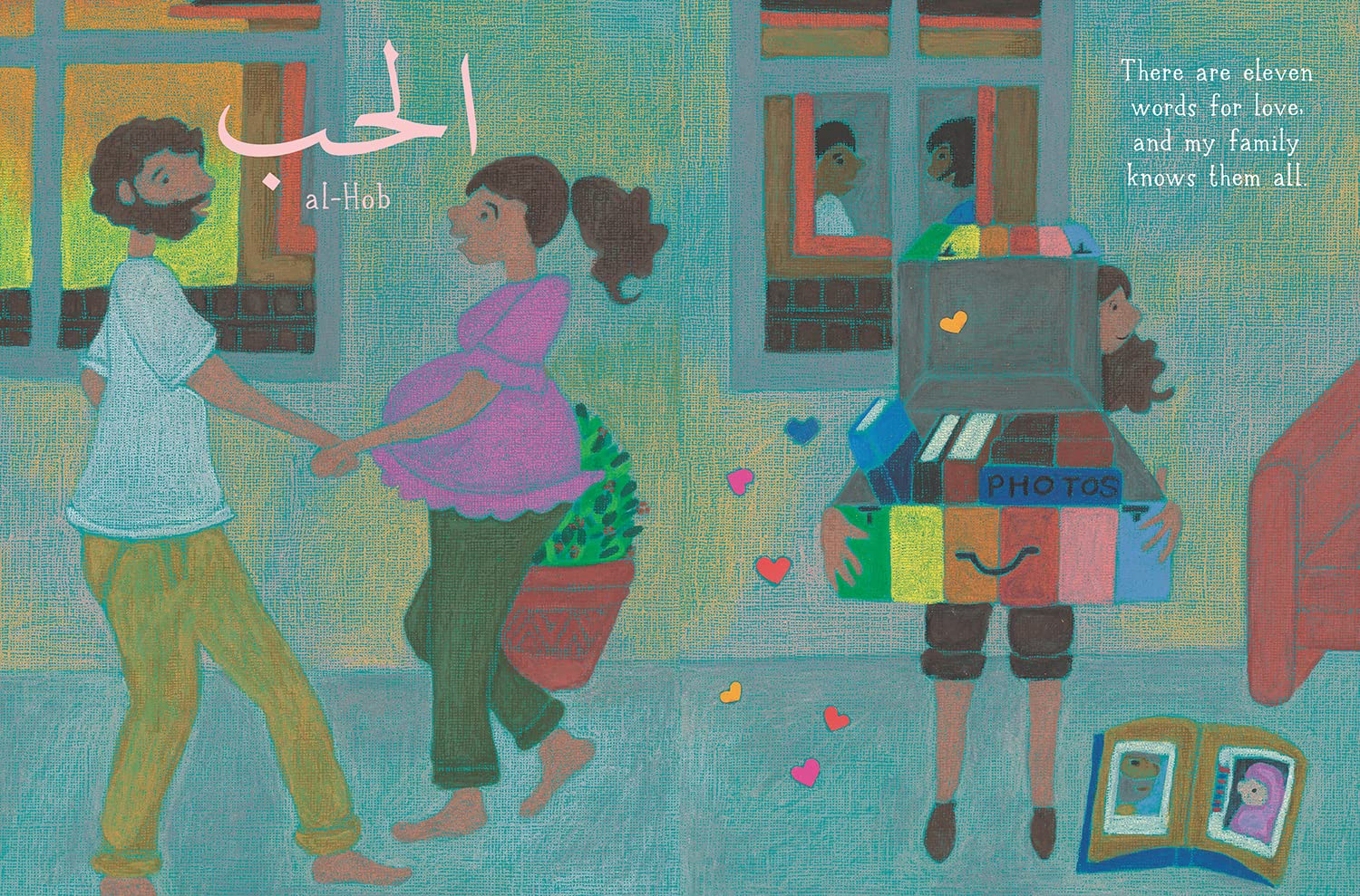 Eleven Words for Love: a Journey through Arabic Expressions of Love image number 3