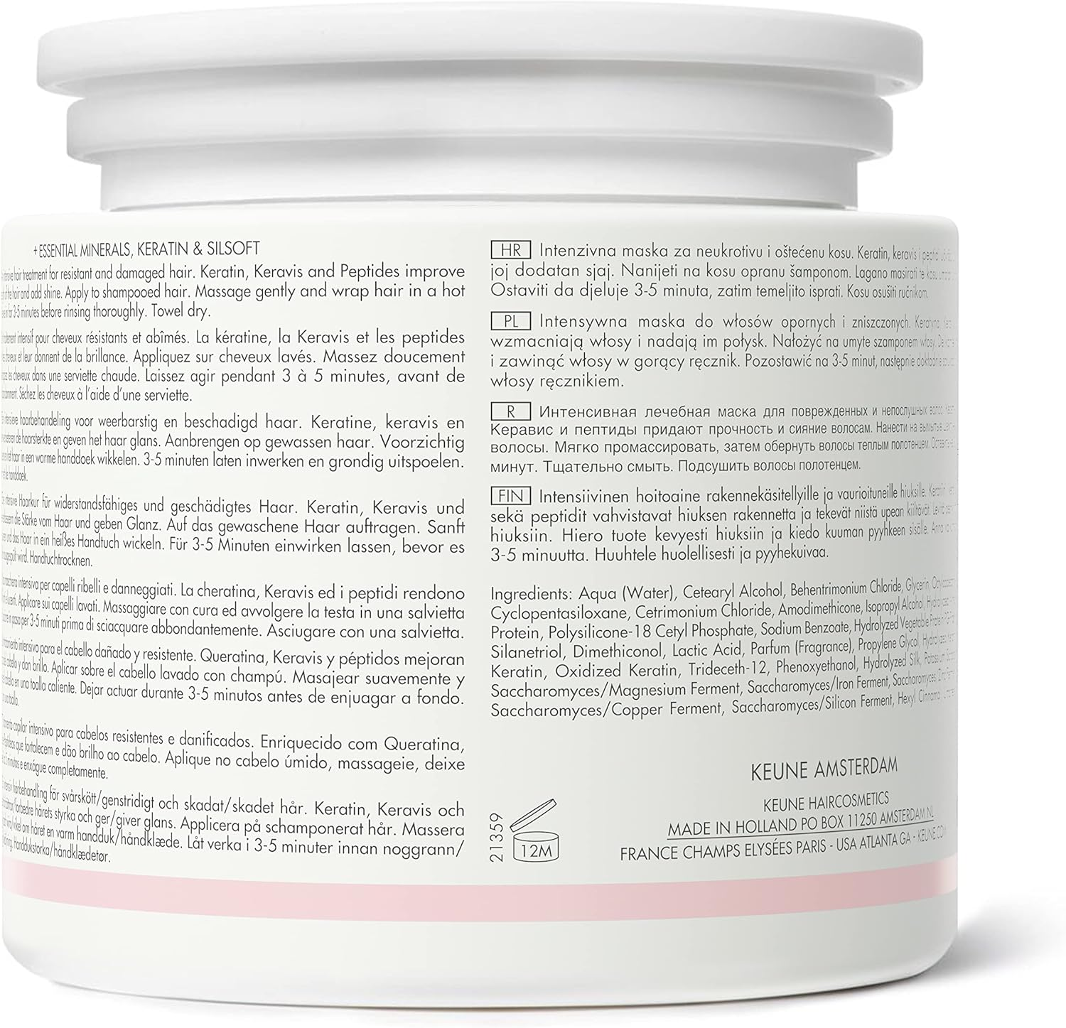 Keune Care Line Keratin Smooth Mask - Anti-Frizz Mask 500 Ml image number 4