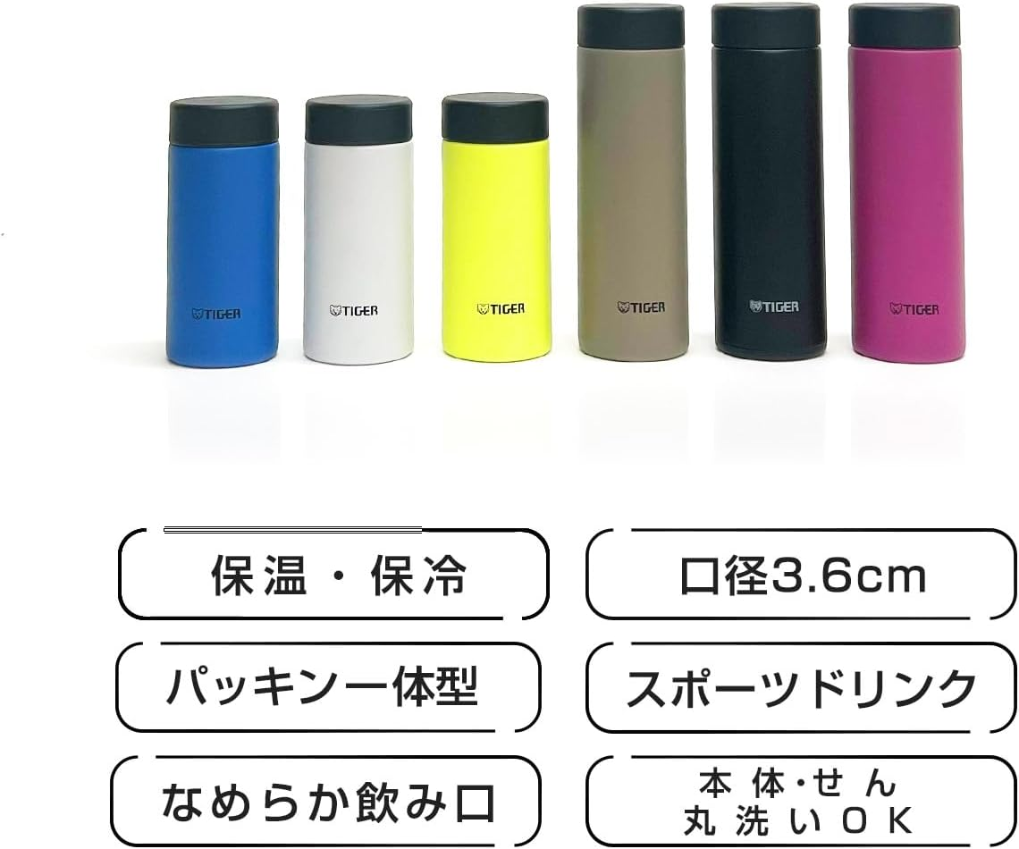 Tiger Water Bottle, 10.1 Fl Oz (300 Ml), White Water, Screw Stainless Steel Bottle, Includes Lid and Seal, Easy to Wash Only 2 Pieces, Easy Cap, Vacuum Insulated, Mug, Thermal Insulation, Tumbler, image number 2