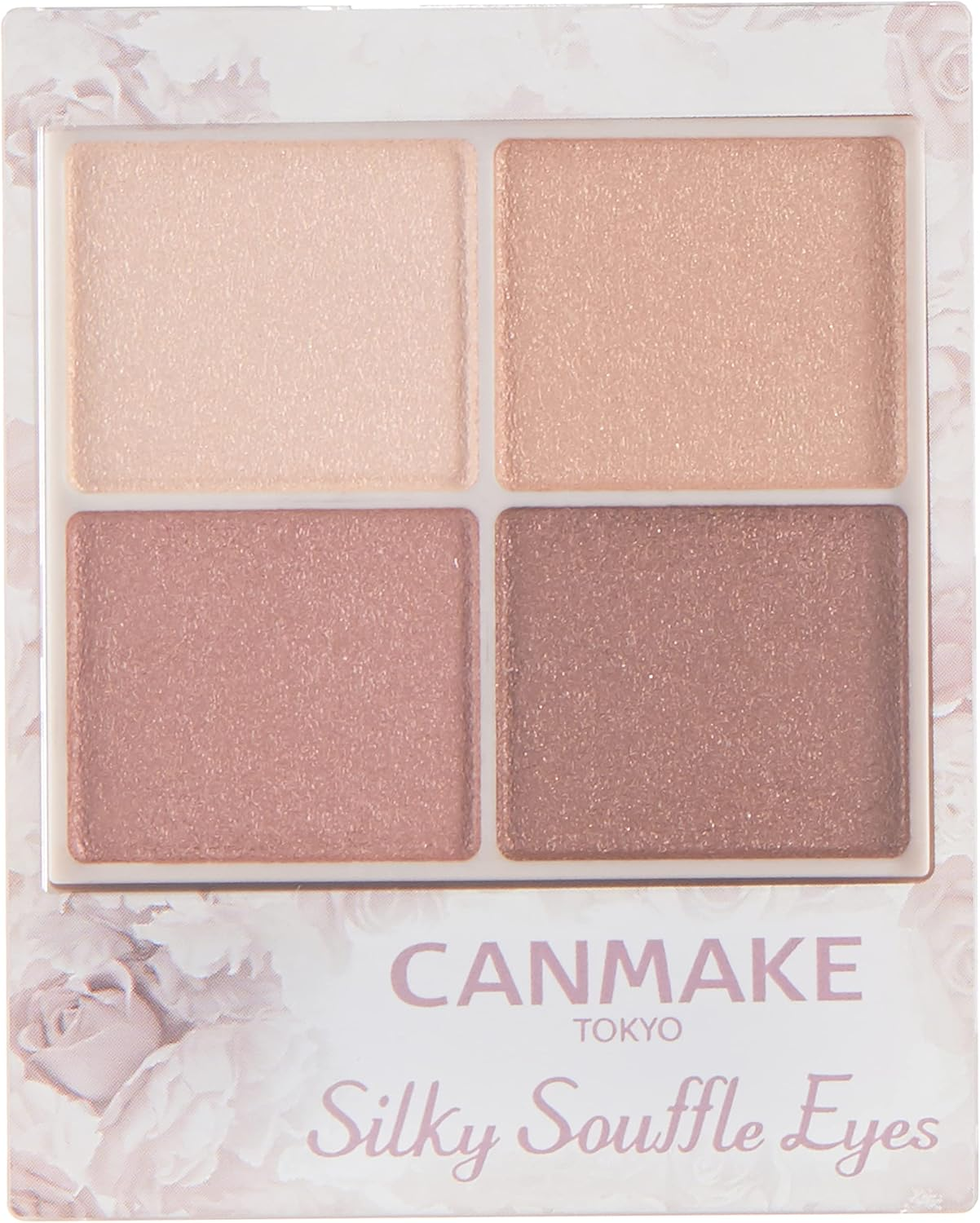 CANMAKE Silky Souffle Eyes 02 Rose Sepia - 03 Leopard Bronze image number 5