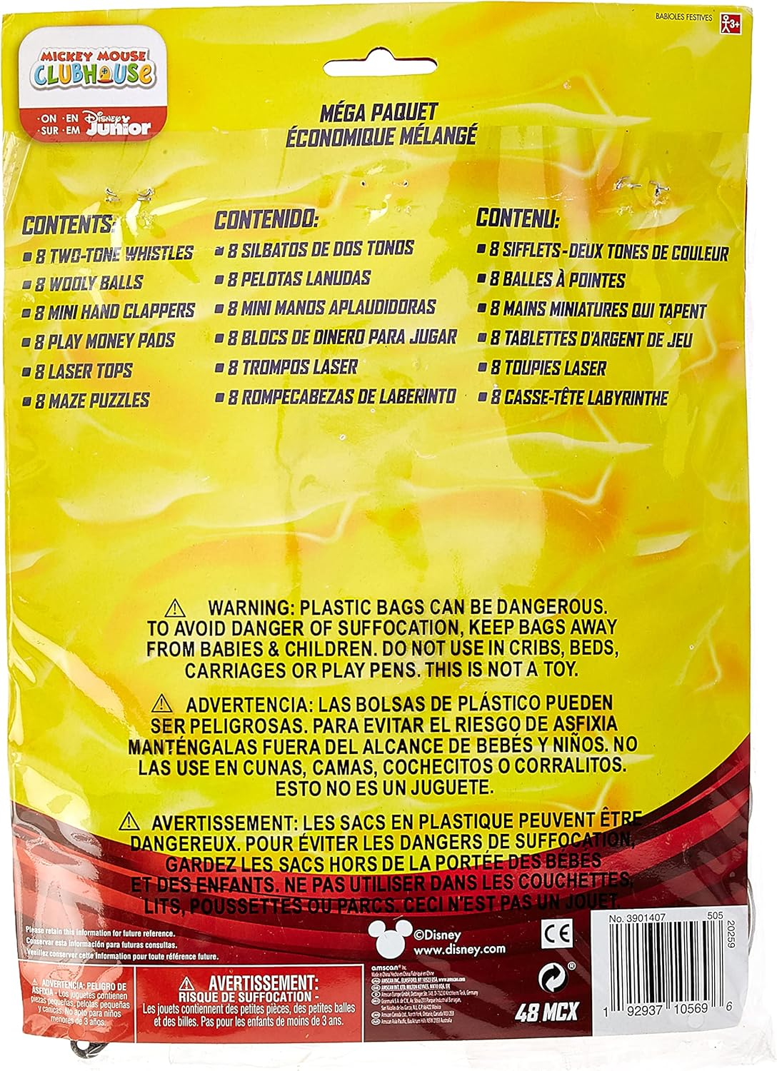 Amscan Mickey Mouse Forever Mega Mix Favors Value Pack (Pack of 48) image number 2