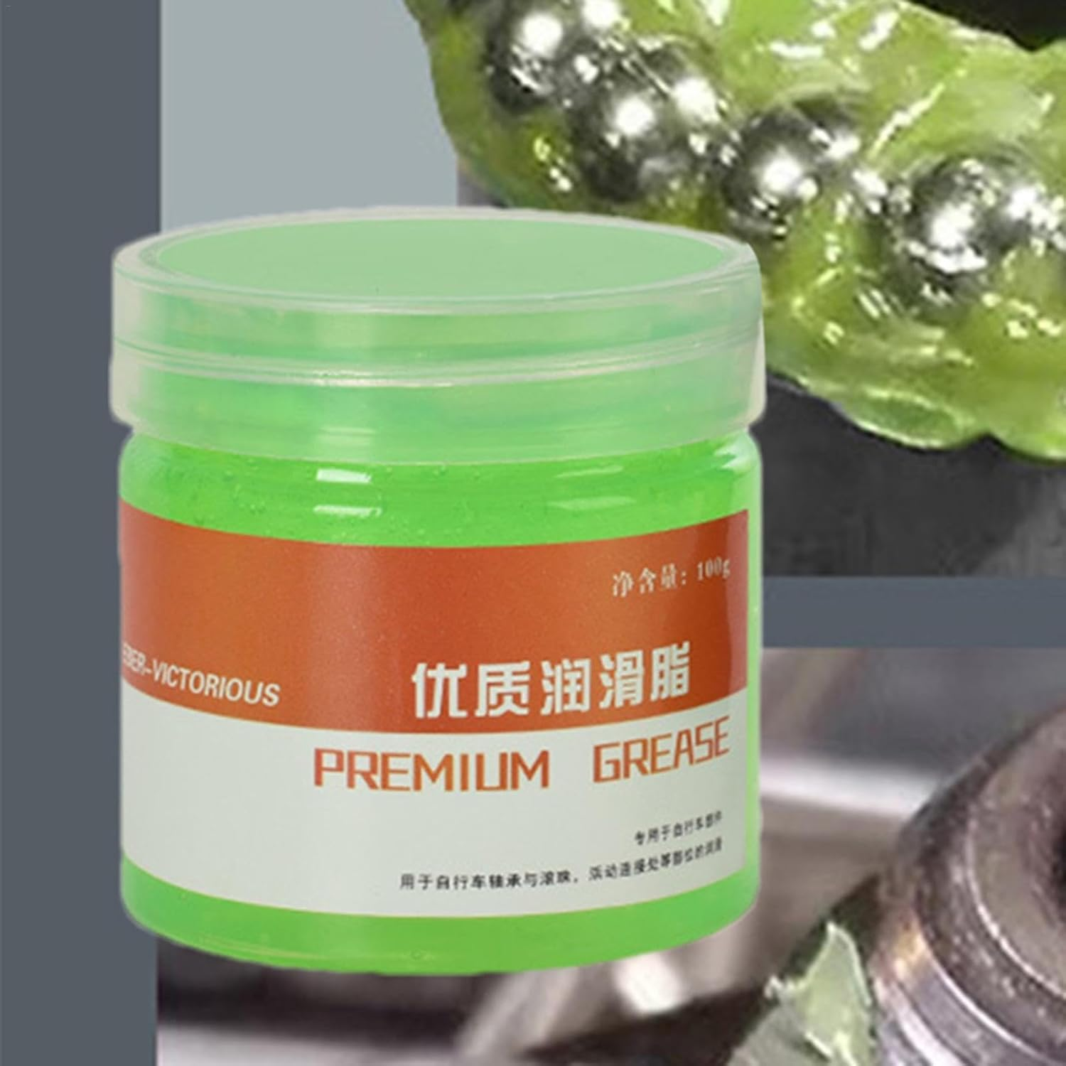 Bearing Grease, Water-Resistant Chain Grease, Rustproof Brake Lubricant Brake Grease Lubricant Brake Pad Grease for Wheel Bearings image number 2