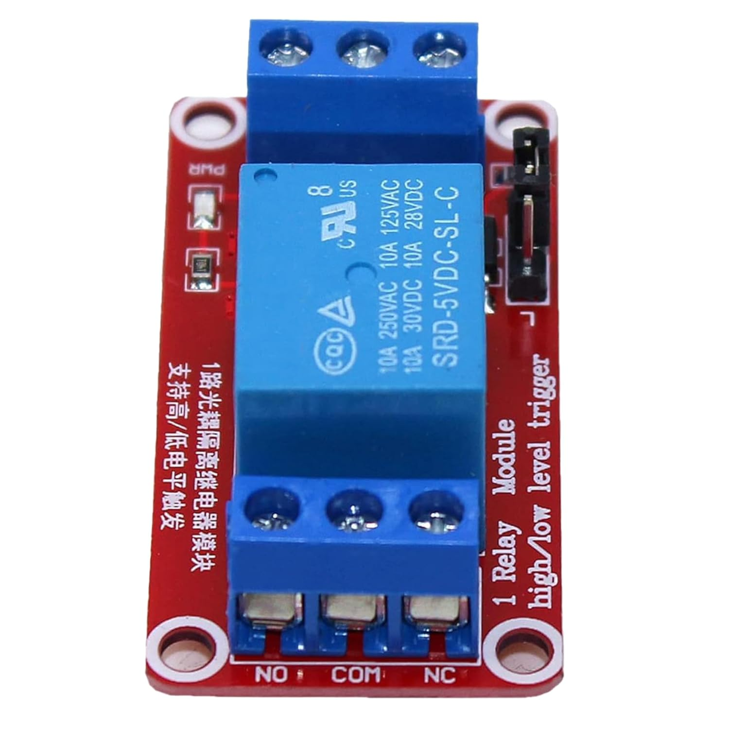2Pcs 5V 1 Channel Relay Module|Relay Switch with OPTO Isolated High and Low Level Trigger image number 4