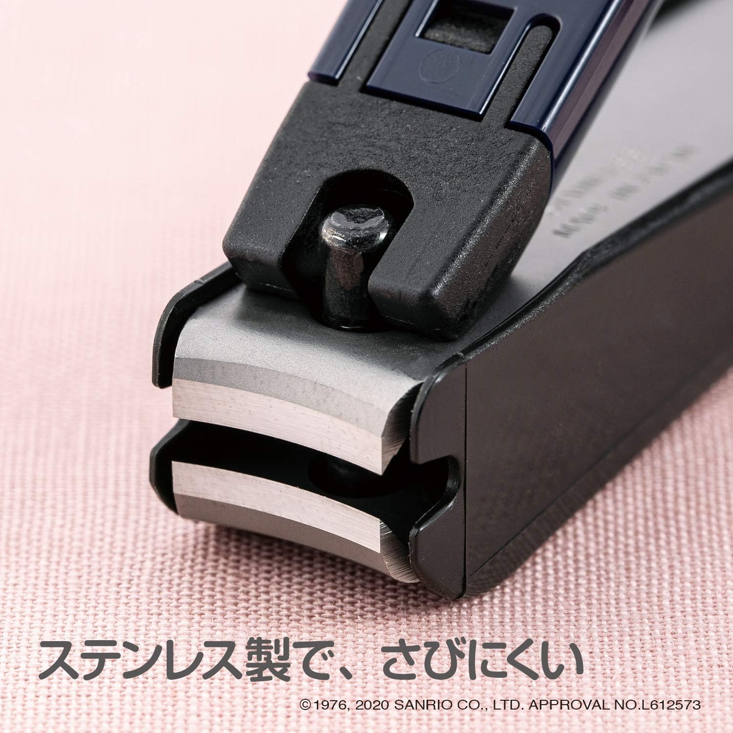 Kai Corporation Hello Kitty Japanese Style New Standard M Plum Nail Clipper image number 5