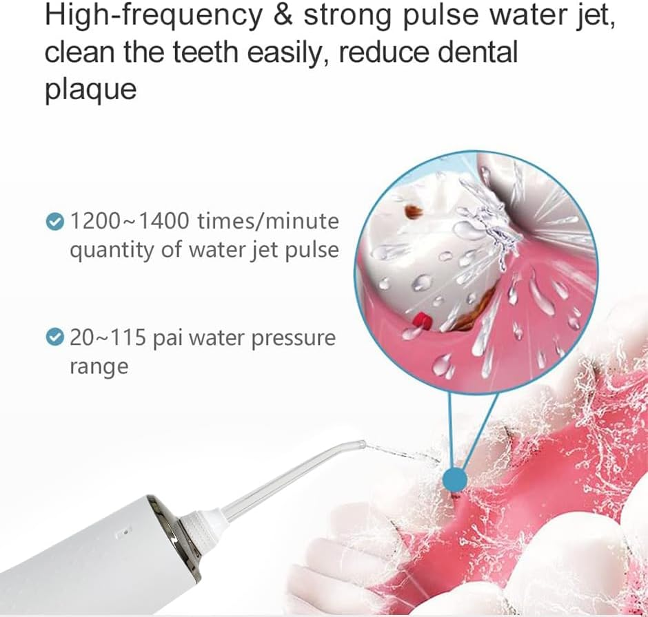 Cordless Rechargeable Water Dental Flosser, 5 Jet Tips, 5 Modes, 300Ml Detachable Tank, IPX7 Waterproof, Portable Oral Irrigator (White) - White image number 2