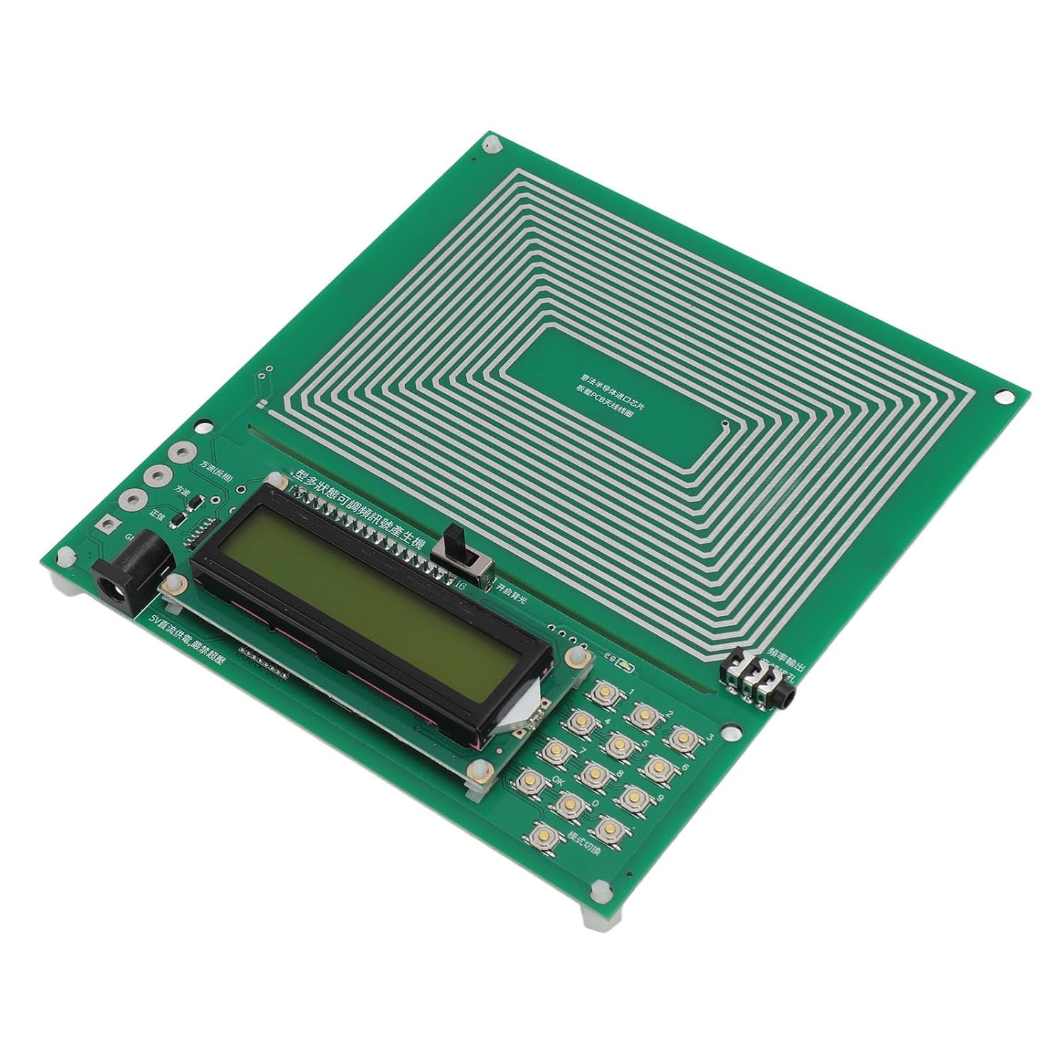 Generator, 7.83Hz USB Rechargeable 0.01‑100000Hz Ultra Low Frequency Generator Pure Sine for Relaxing