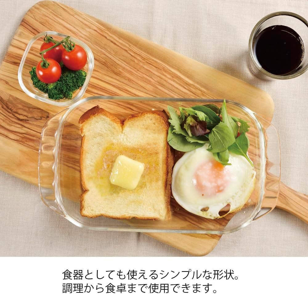 HARIO HTZ-2808 Heat Resistant Glass Toaster Dish, Set of 3, Made in Japan image number 1