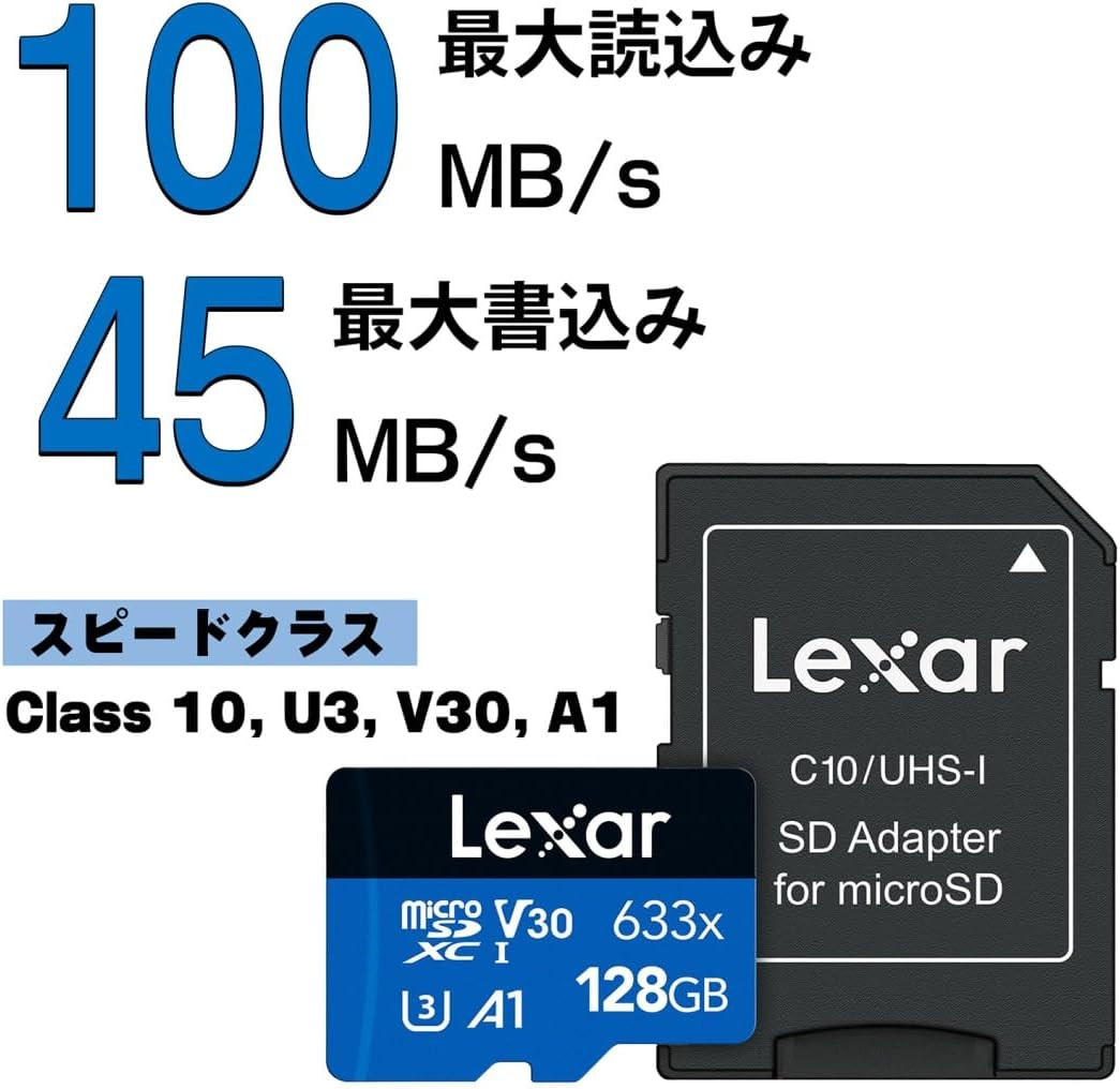 Lexar SDMI High-Performance 633X Micro SD Card, 128 GB Capacity image number 3