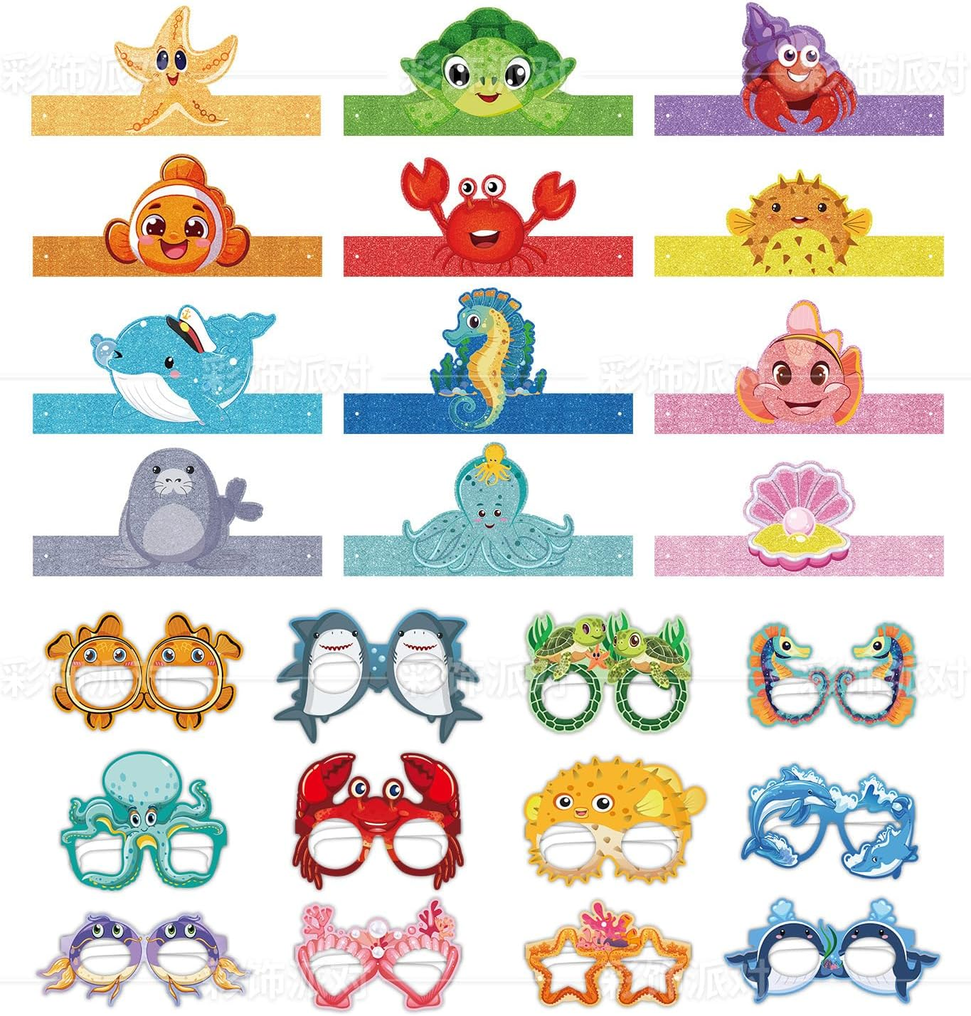 Buziba 24 Pcs Sea Animal Party Favors under Ocean Paper Glasses Sea Animals Headbands Hats Photo Props Decoration for Birthday Party Supplies image number 1
