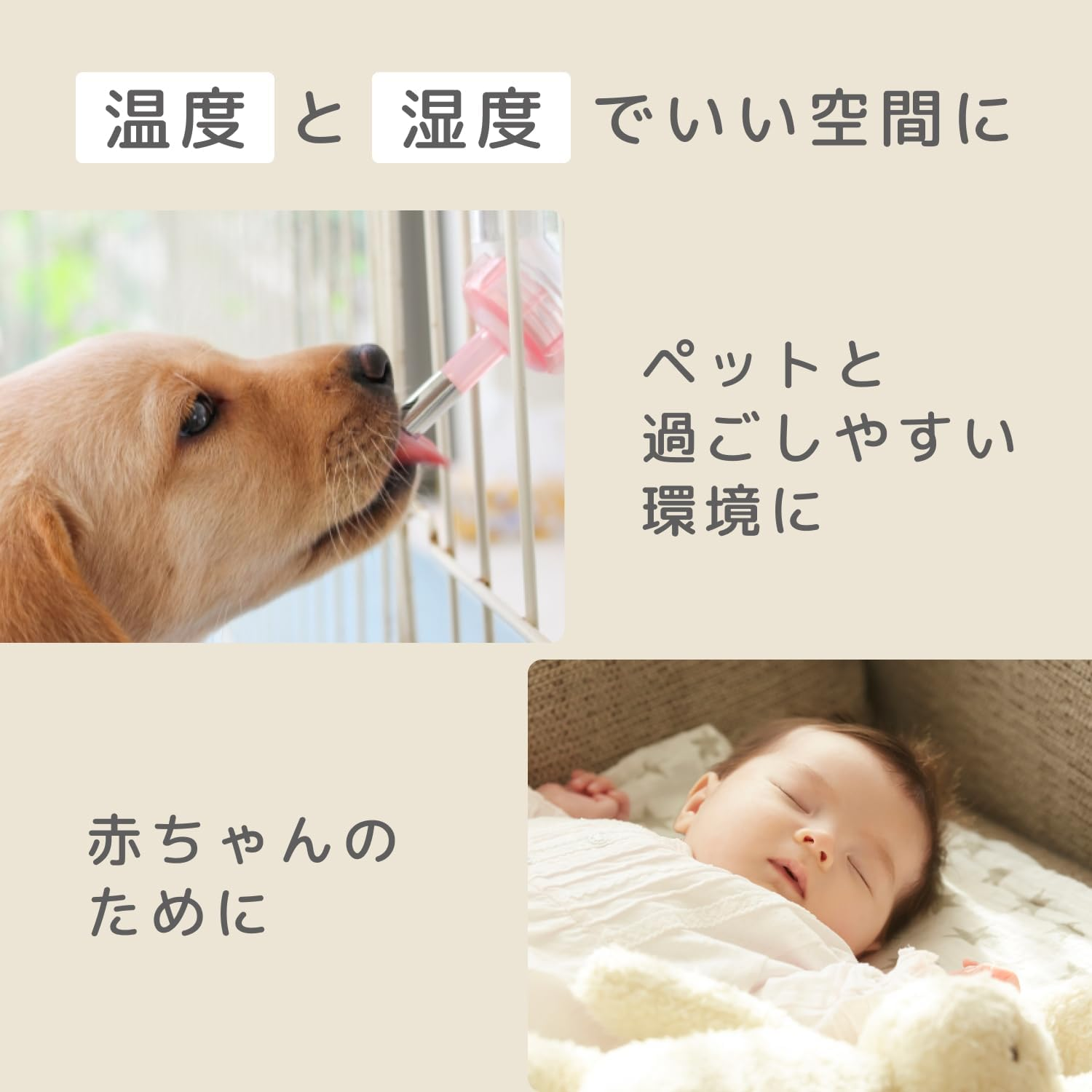 Sology Digital Thermometer/Hygrometer, Small, Clock with Alarm, Thermometer, Hygrometer, Mini, Indoor, Easy to Read Tabletop, Wall Mounted, White image number 4