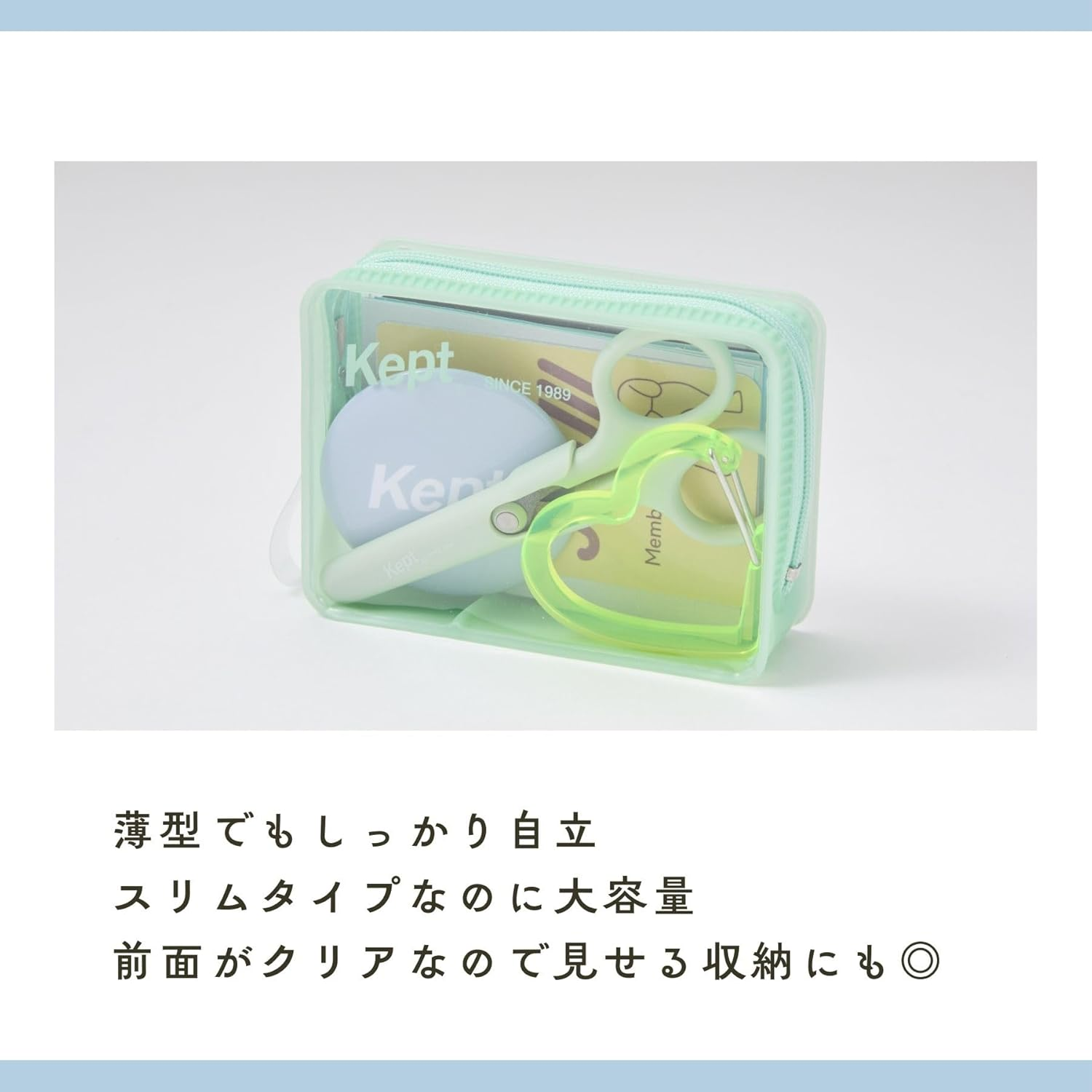 Raymay Fujii KP1331A Pouch Kept Reckcard Pouch, Clear, Blue - Gray image number 6