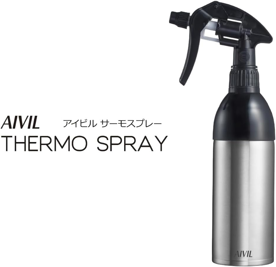 Ibil Thermospray Spray Headset image number 5