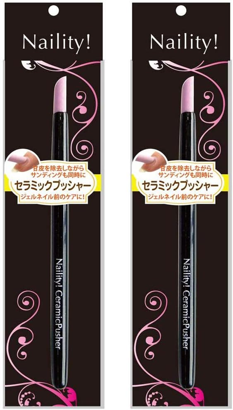 Naility! Ceramic Pushers, Set of 2