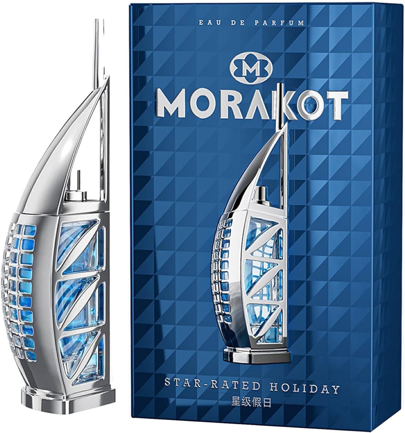 SUIOPPYUW Profound Dark and Dry Characteristics in Star Holiday Perfume Winning Favor of Countless People. Elegant Fragrance 4 image number 4