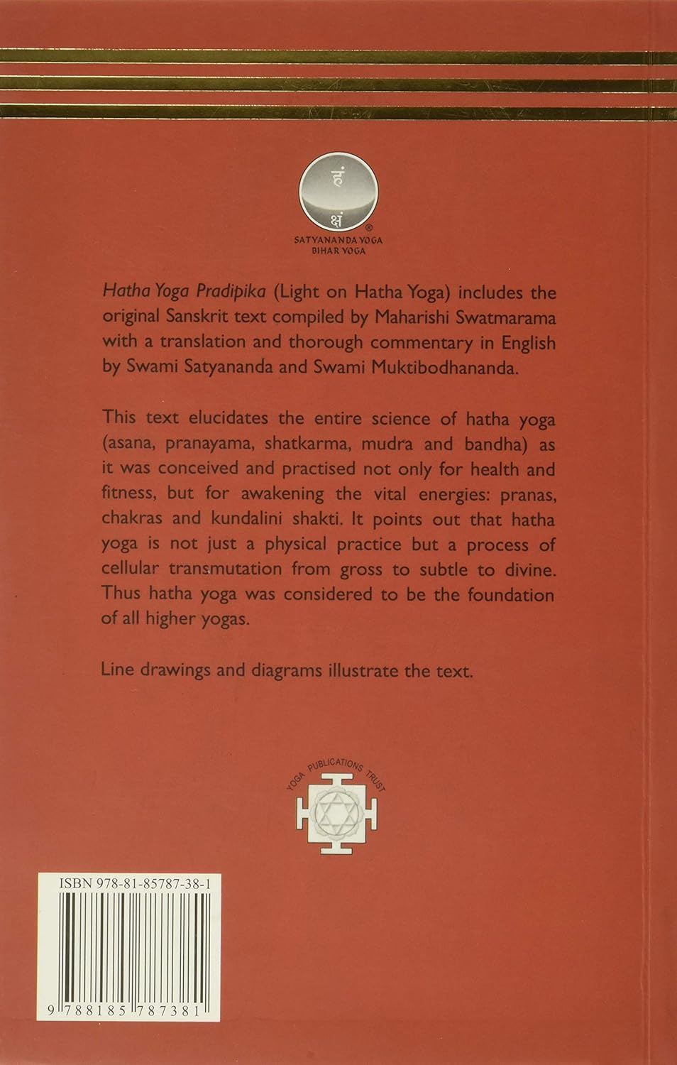 Hatha Yoga Pradipika image number 2