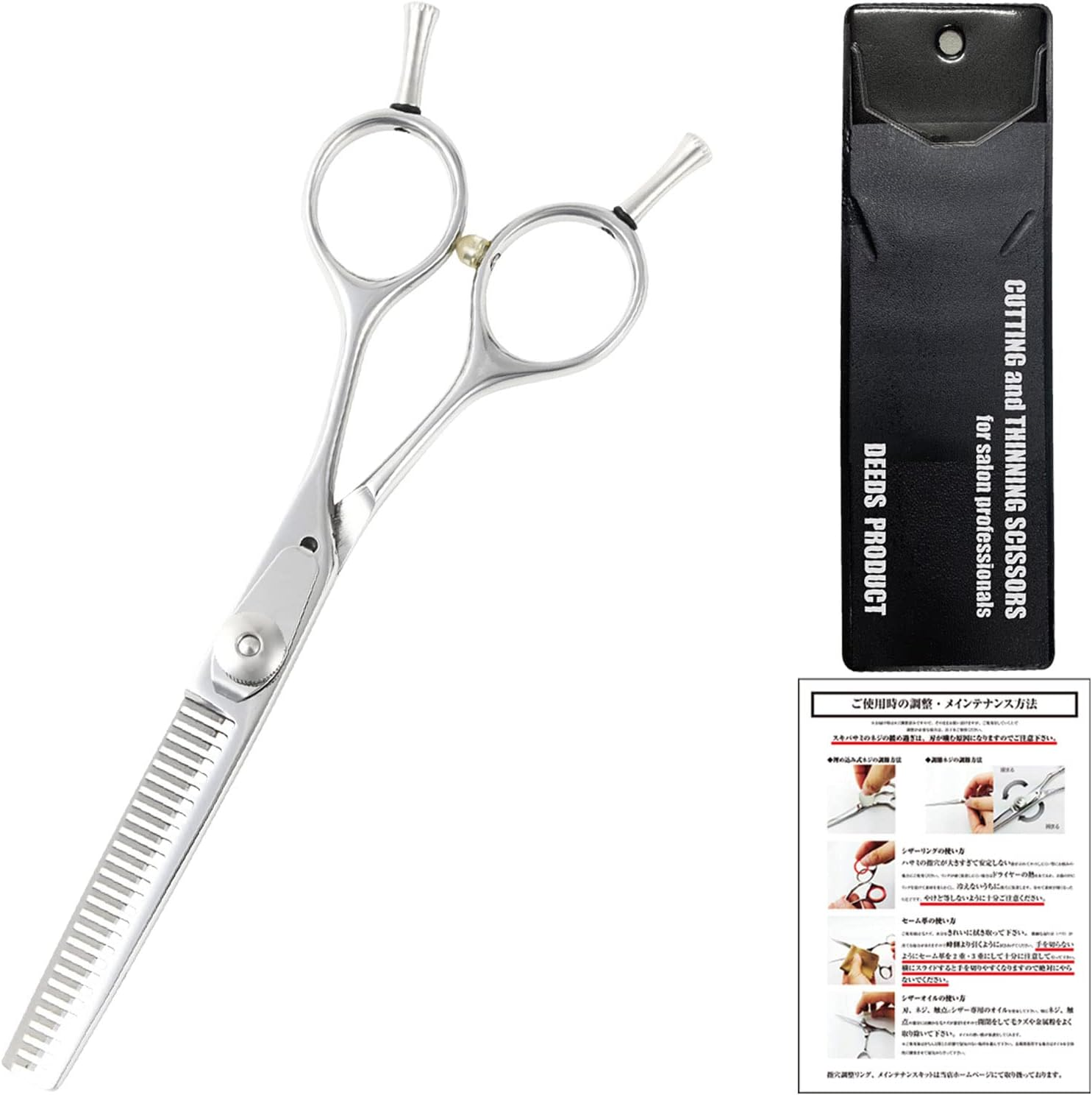 DEEDS AP-02 Professional Japanese Shears Maker, No Scratching and Painful for Senning and Home Cutting (5.5 Inches / 20% Skiing Ratio) image number 3