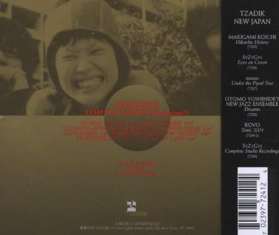 Feeds You image number 1