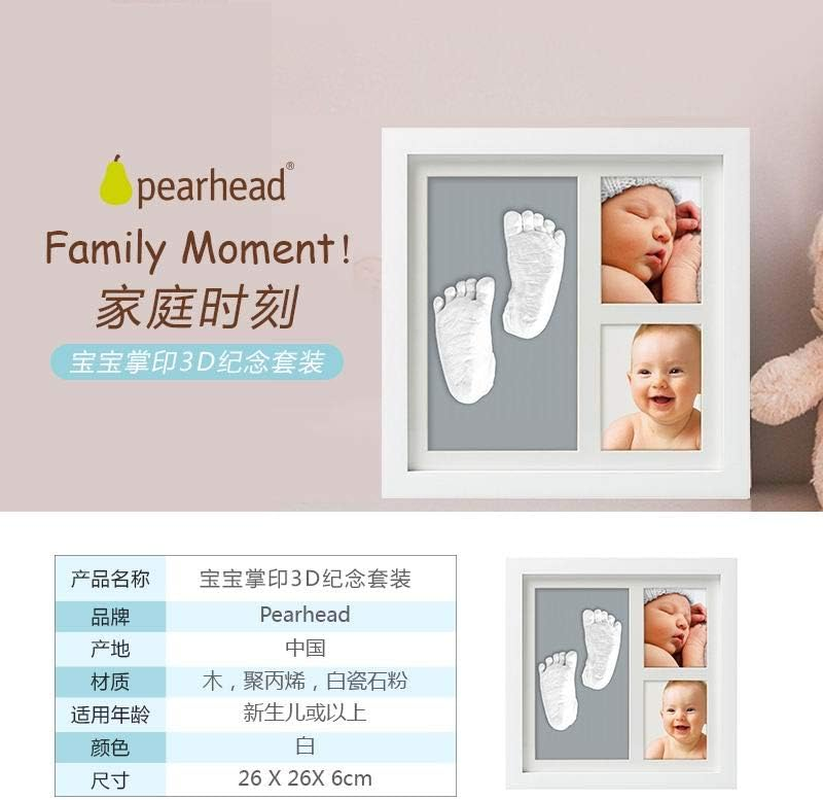 Pearhead Babyprints 3D Memory Kit, White image number 2