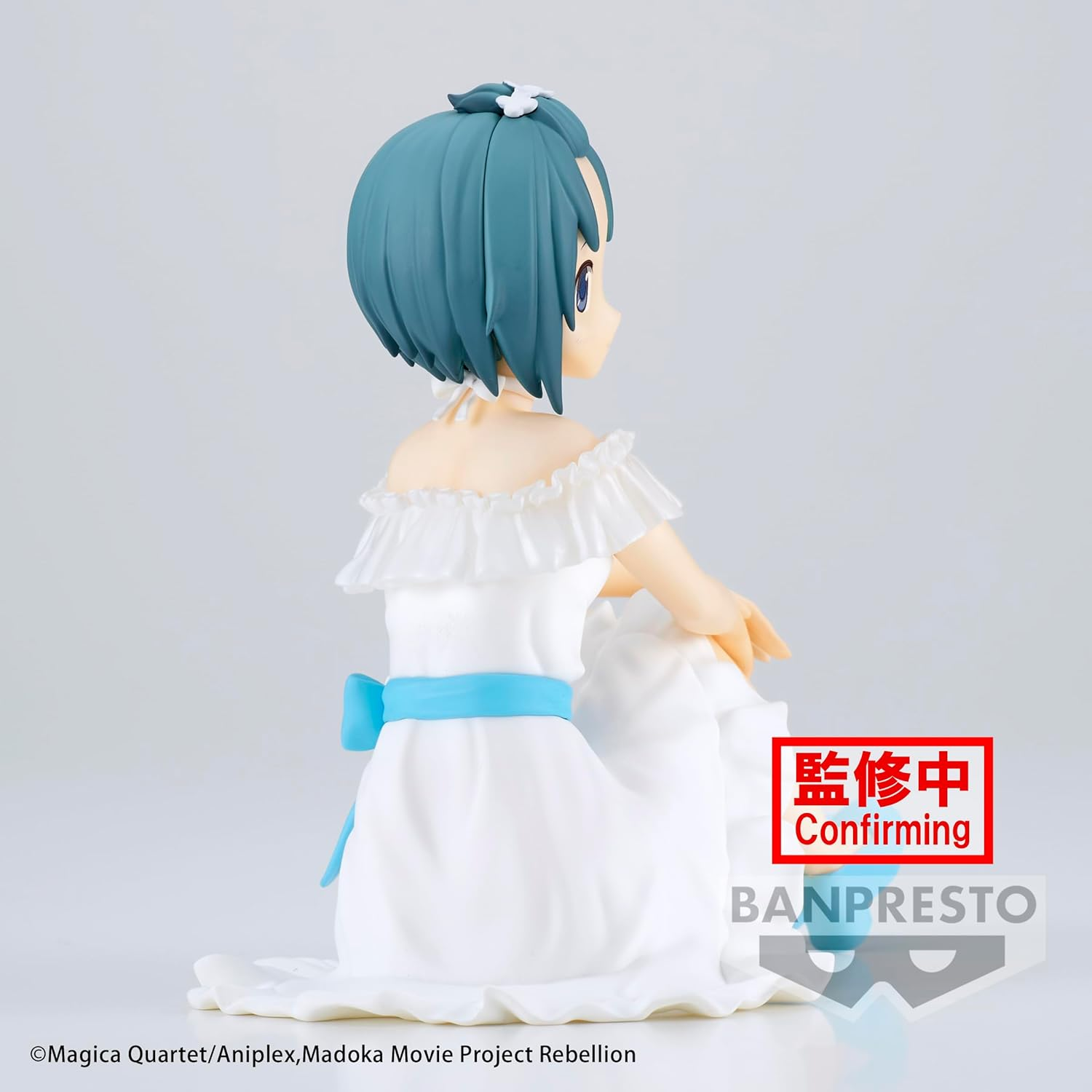 BANPRESTO Puella MAGI Madoka Magica: the Movie Rebellion SERENUS Couture - Sayaka Miki image number 4