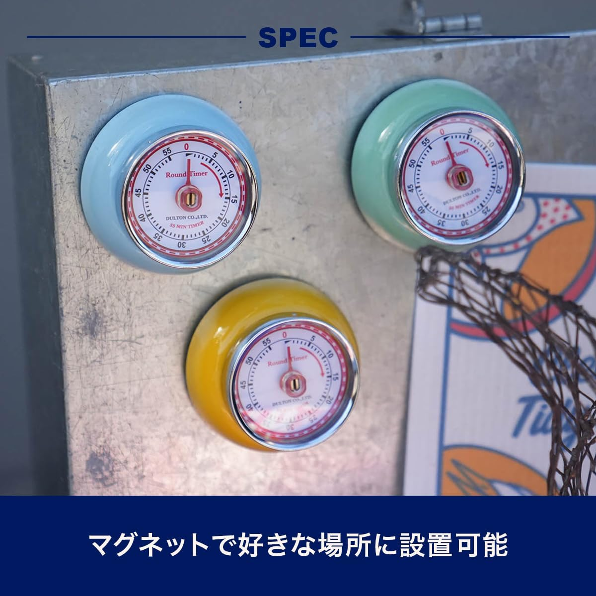 Dulton 100-189IV Kitchen Timer with Magnet Ivory Steel Analog Retro Diameter 2.8 Inches (70 Mm) Depth 1.2 Inches (30 Mm) image number 2