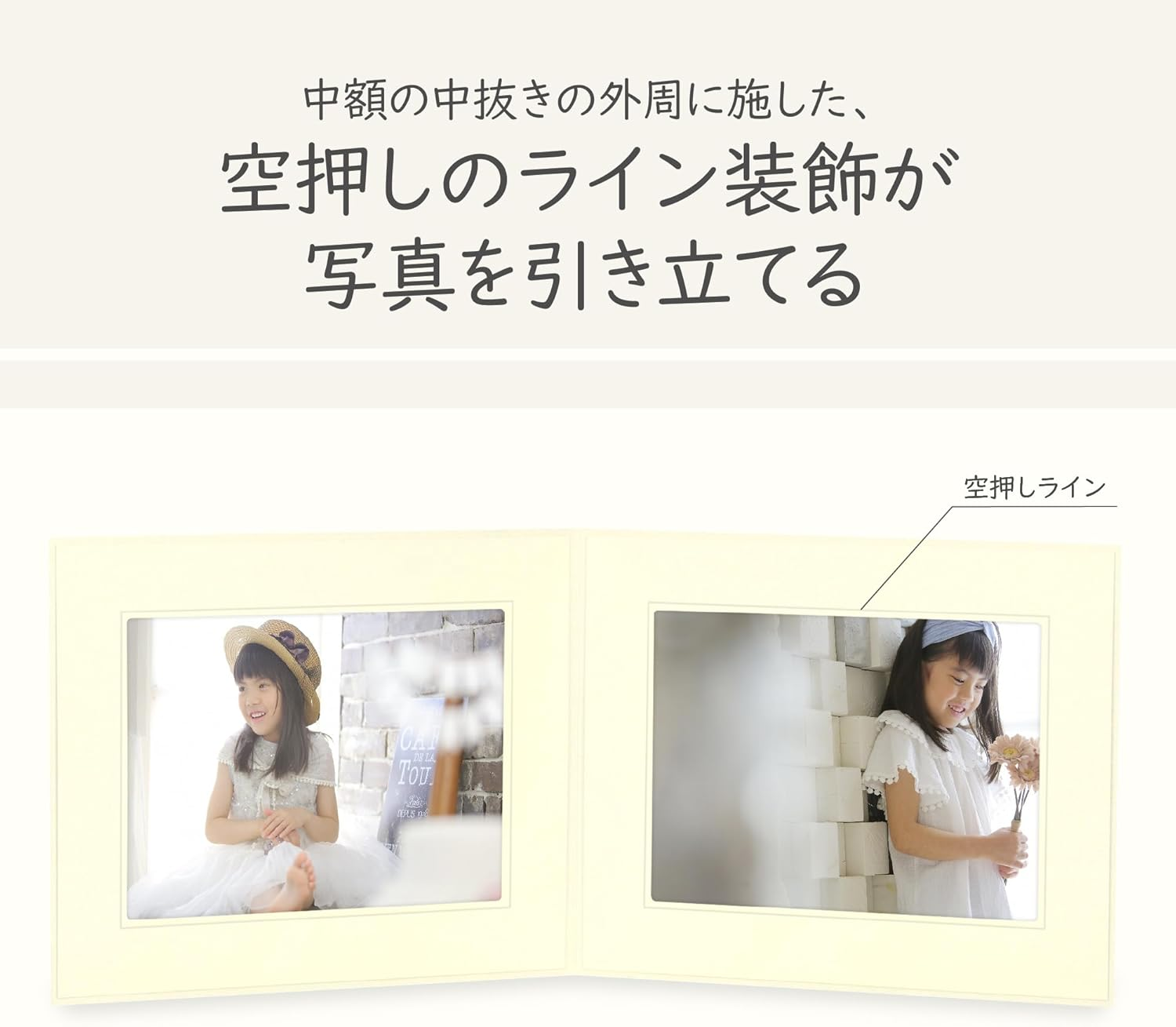 Hakuba AMZM710-6Y-2 4977187003116 Standard Display Card No. 710 AZ 6 Size 2 Sides (Horizontal and Horizontal) White with Silver Foil Heart Pattern on the Cover image number 4