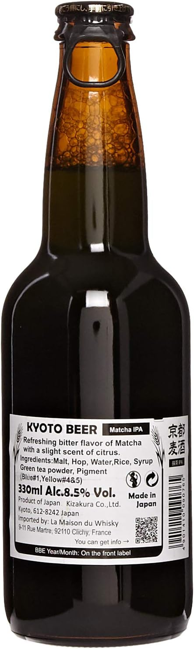 Kizakura Kyoto Matcha IPA Beer 12 X 330 Ml