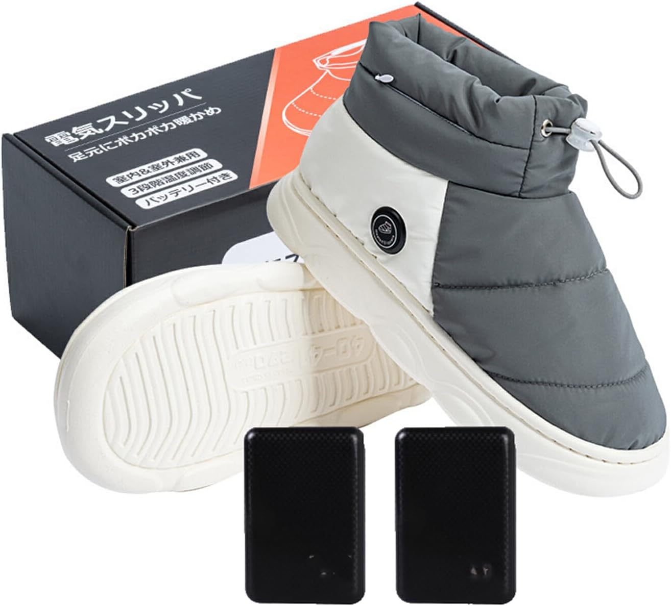 Men S Rechargeable Heated Shoes Stay Warm and All Winter Long Heated Shoes for Men Rechargeable Heated Slippers