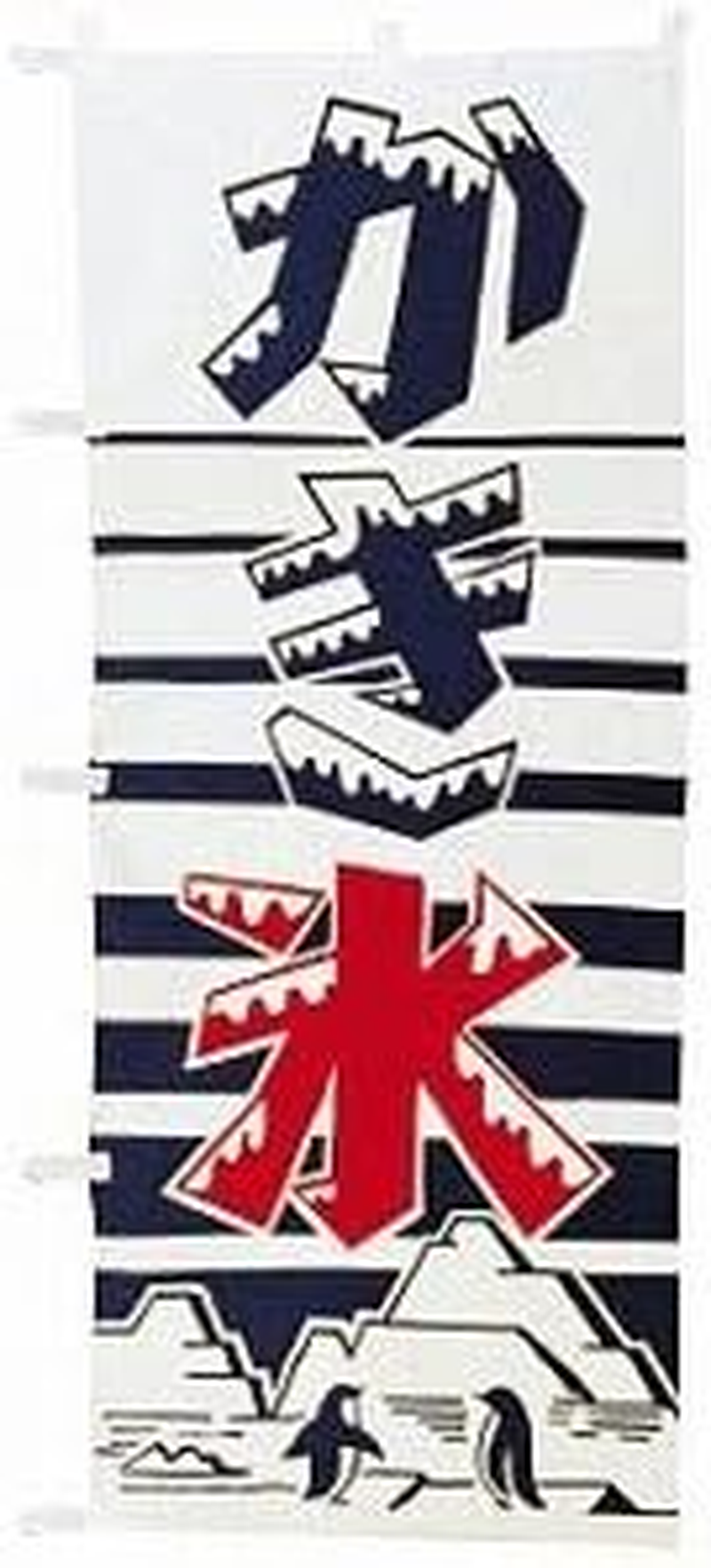 Streamers UF-237 Shaved Ice