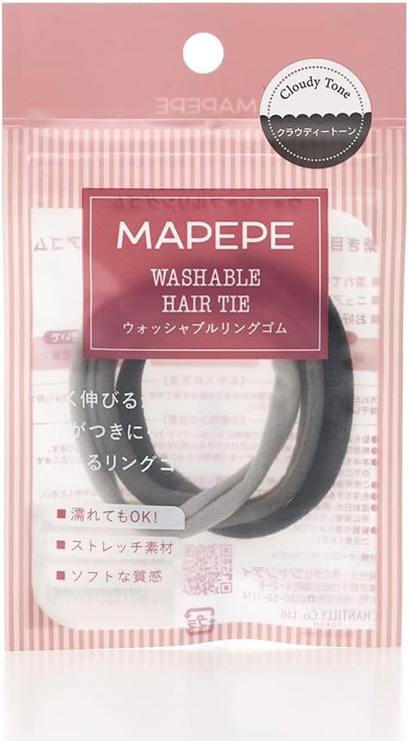 Mapepe Washable Ring Rubber (Clawdy Tone) MAPEPE