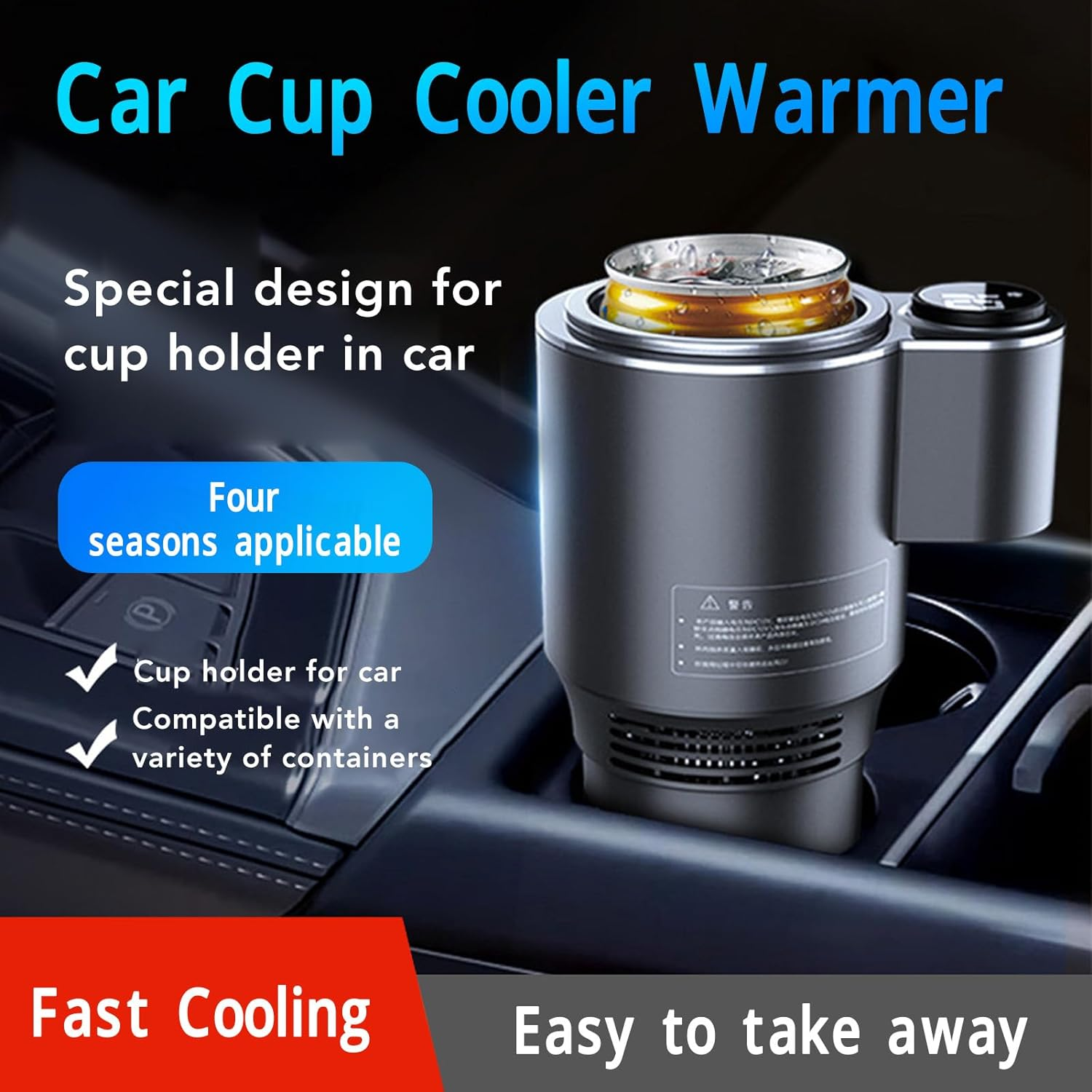 Gernie 2 in 1 Car Cup Warmer Cooler, 12V Smart Car Cup Mug Holder Portable Car Heating Cooling Cup, Perfect Car Tumbler Holder for Car, Office, Travel, Truck, Gernieaciob1Zkxv image number 4
