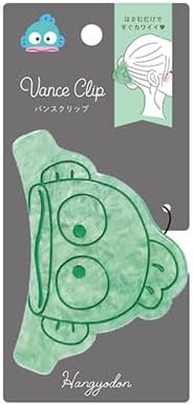 Morimoto Sangyo Sanrio Hankyodon Hair Claw RM-7386 H 5.7 X W 8.7 X D 4.6 Cm