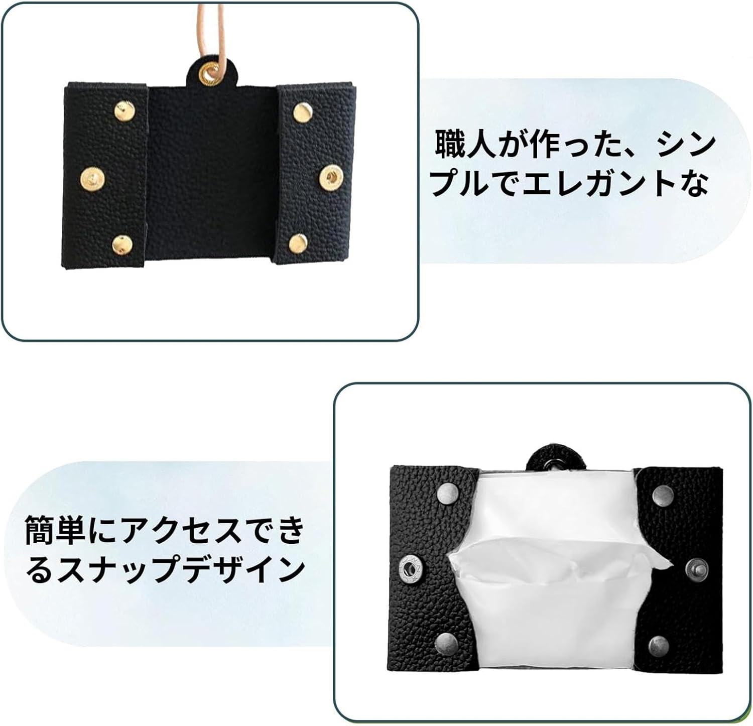 Pocket Tissue Holder- 29G Waterproof Tissue Bag Holder | Paper Storage Case, Travel Tissue Organizer, Tissue Holders for Bathrooms, Portable Key Organizer Compact Tissue Bag for Travel and Home Use image number 6