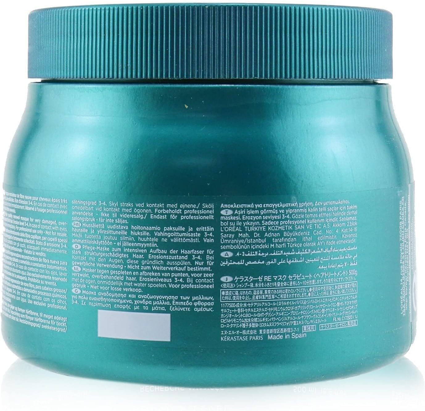 Kerastase Resistance Masque Therapiste, 16.9 Ounce