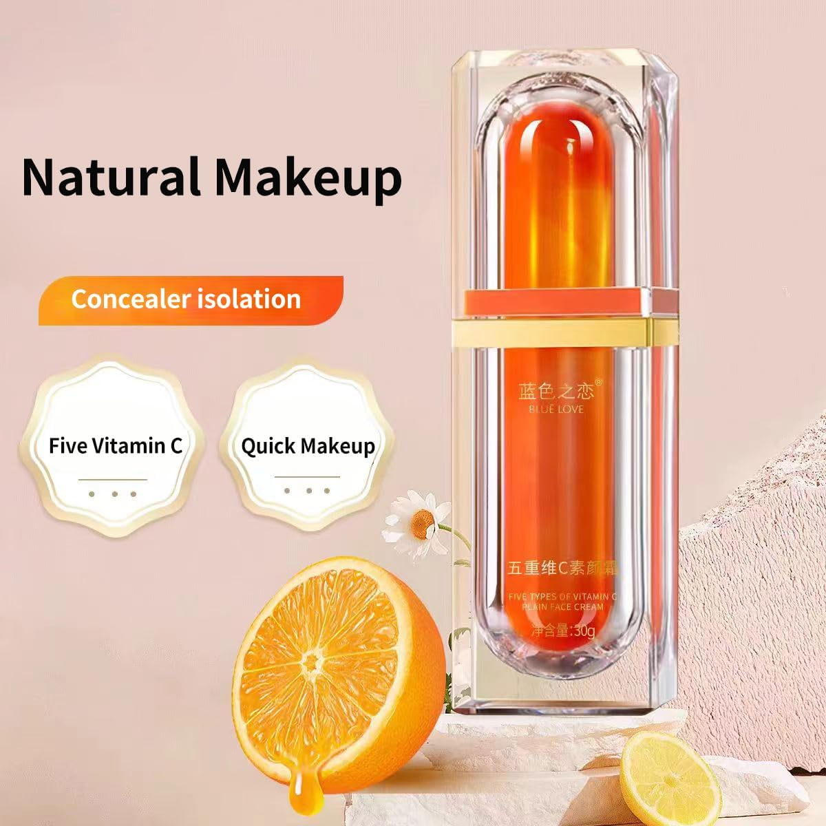 2CPS Five Vitamin C Tone up Cream, Natural-Looking Silky Tinted Moisturizer Quick Makeup Cream, Face Moisturizer Liquid Foundation for All Skin Types, 5.5Oz image number 4