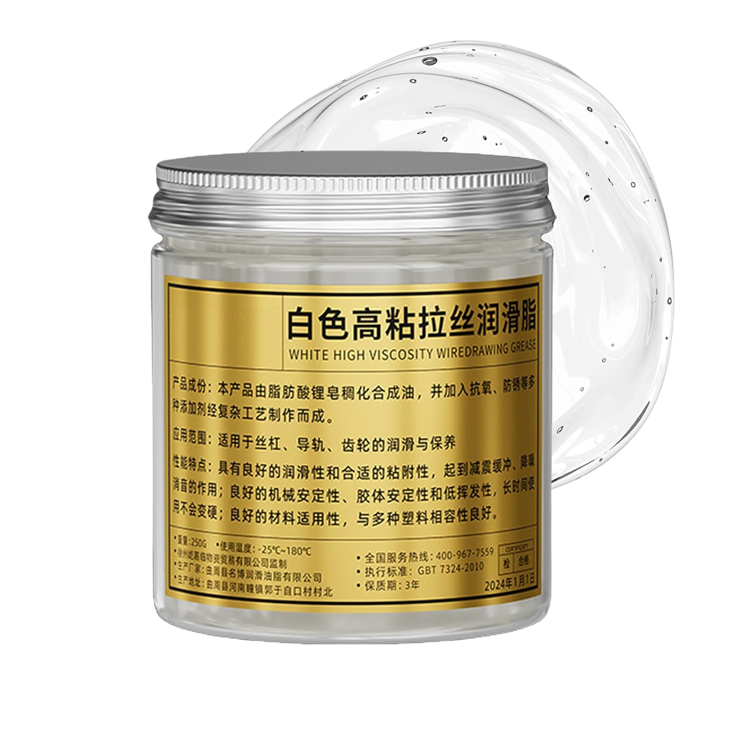 Gear Grease,Door Hinge Grease Lubricant | Mechanical Gears Lubricant for Hinge Tracks Linear Rails Shock-Loaded Components Automotive Marine Industrial Household Garage Doors image number 6