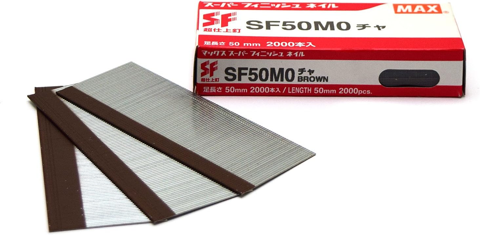 MAX Super Finish Nail SF50MO Brown image number 2