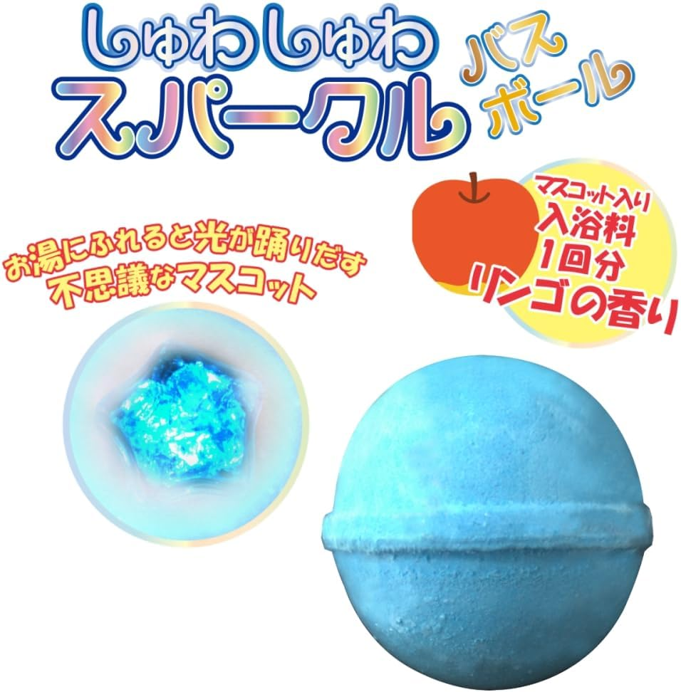 BSS-02 Full Tuck Toy Bath Solution, Shuwa Sparkle, Heart, Bath Ball, Set of 2, Approx. Diameter 2.2 Inches (55 Mm) image number 3