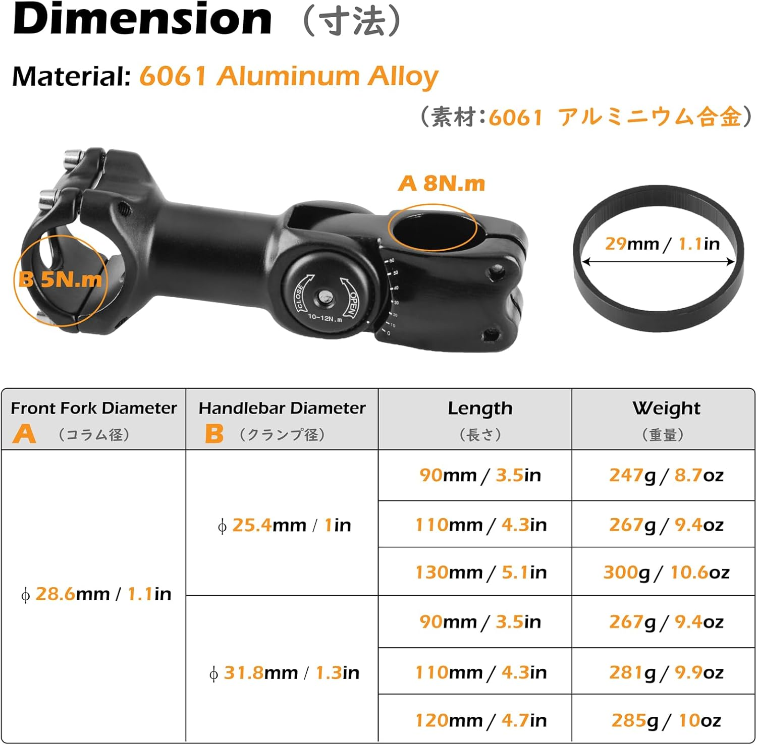 TRIWONDER Stem 25.4 31.8 90Mm 110Mm 130Mm 60 Degree Adjustable Bike Stem Mountain Bike Stem Short Handlebar Stem Riser for Bicycle, Road Bike, MTB, BMX, Cycling - 25.4 X 90Mm image number 5
