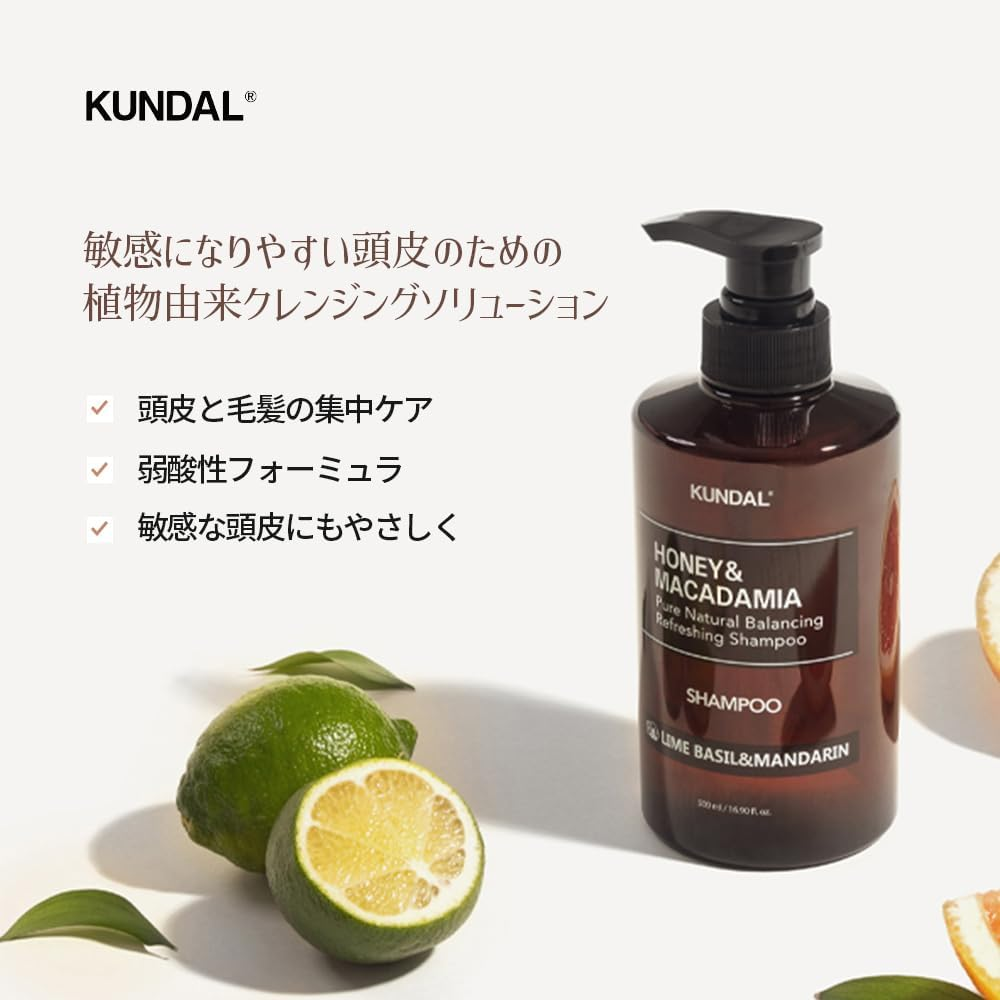 KUNDAL Honey & Macadamia Natural Shampoo[English Rose] 500Ml (Pack of 1) image number 2