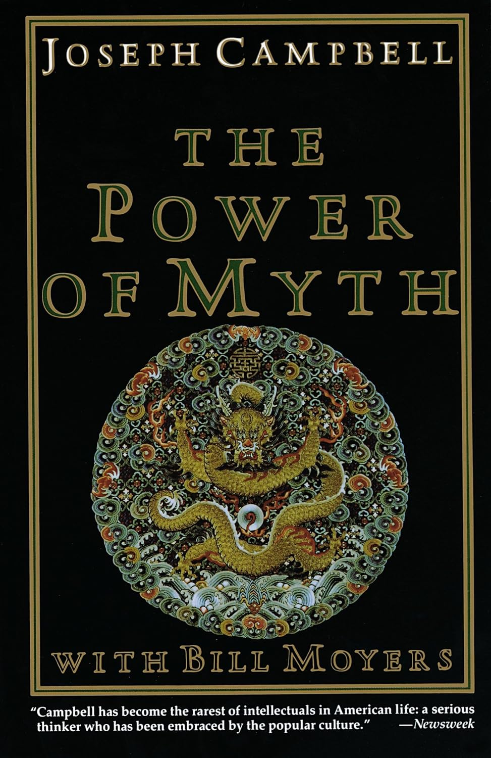 The Power of Myth image number 2