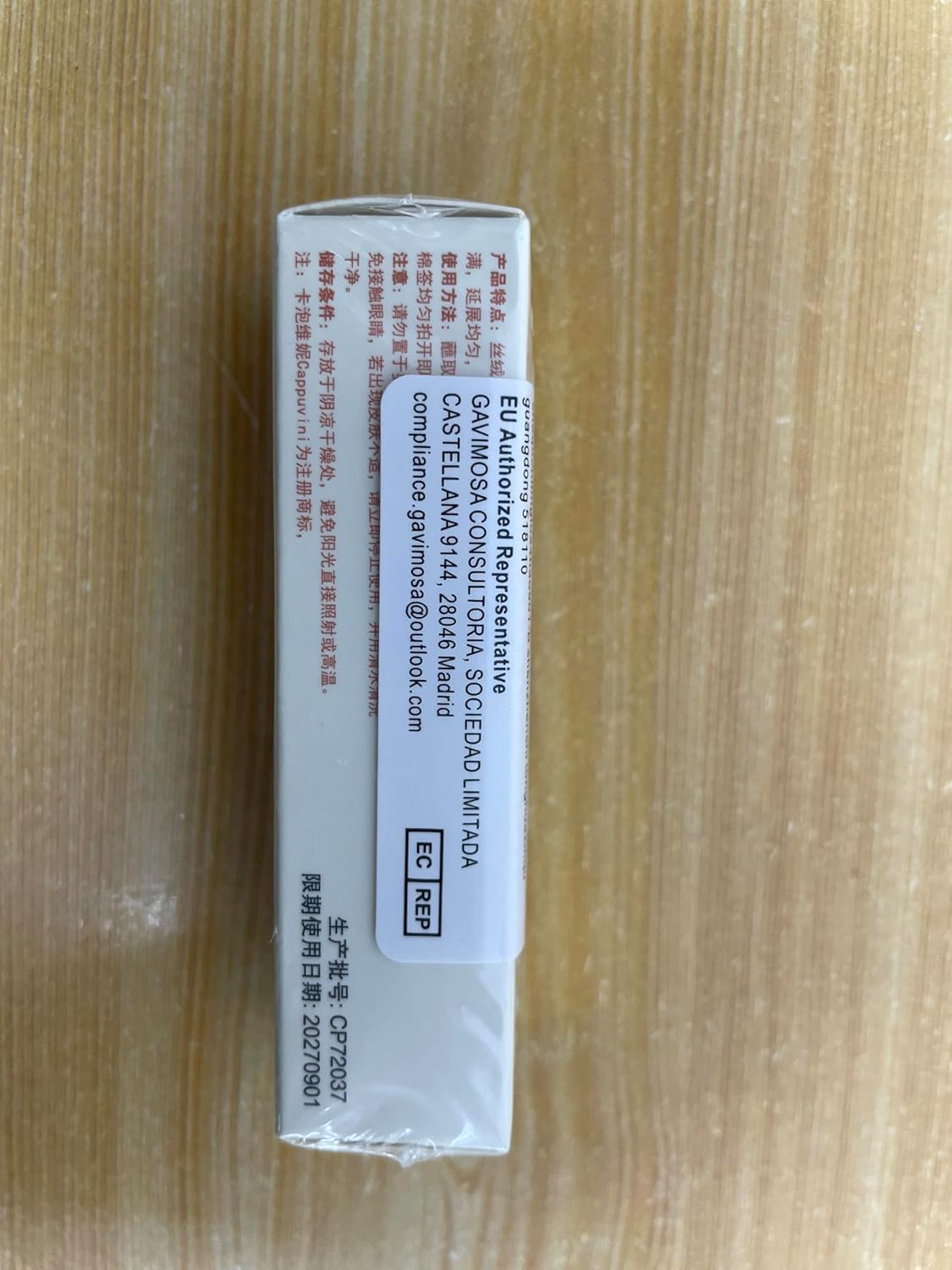 Boobeen Liquid Matte Eyeshadow, Long Lasting Waterproof Liquid Eyeshadow, Velvet Matte Cream Eyeshadow, Neutral Nude Eyeshadow Makeup