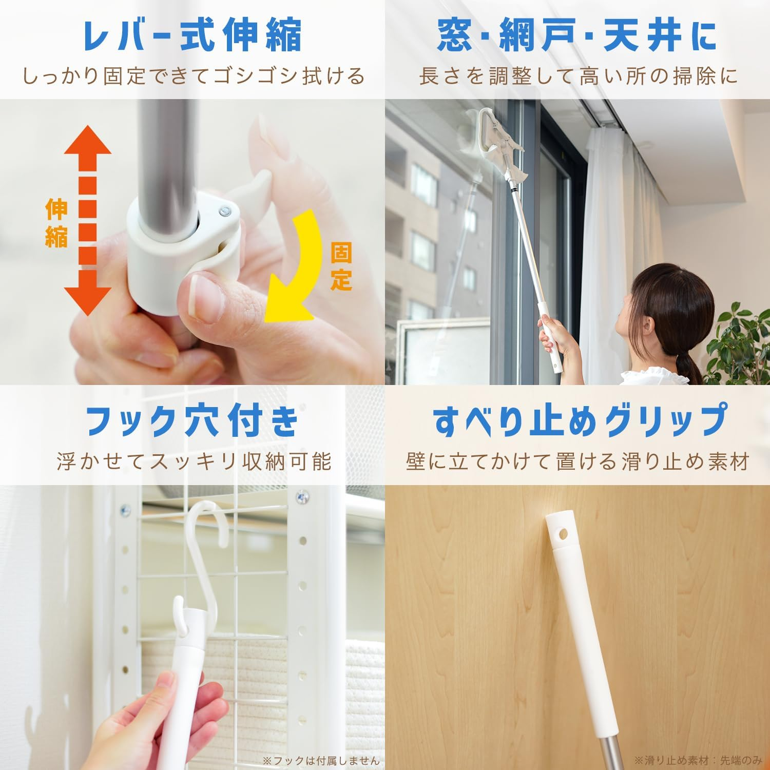 LEC Gekochi-Kun, Can Be Used without Waste of a Sheet, Wiper (Extendable), Elephant and Cloth OK, Just Place It on the Sheet and Put It On image number 6