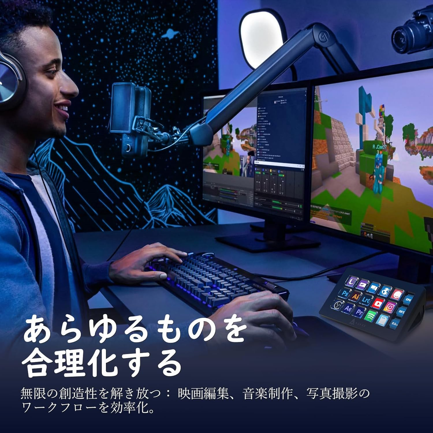 AJAZZ AKP153, Streamer Studio Controller Deck, 15 Macro Keys, Versatile Side Screen, Trigger Actions in Software like OBS, Twitch, for Content Creators, Streaming, Gaming, Black image number 1