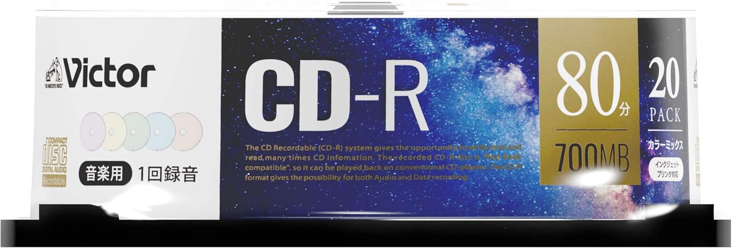 Victor AR80FPX20SJ1 Music CD-R, 80 Minutes, 20 Sheets, Color Mix Printable image number 6