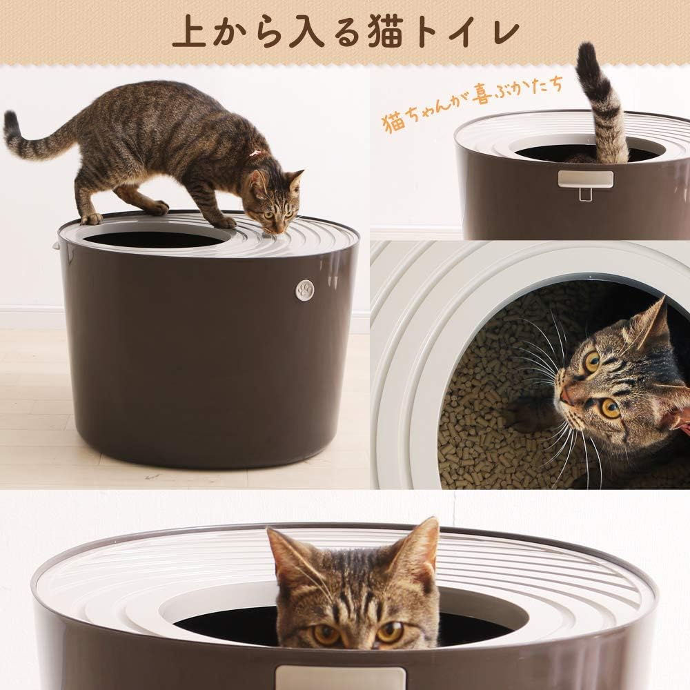 Iris Ohyama Cat Toilet for System Toilet, Top Type, No Splattering, Brown, 9.1 X 10.4 Inches (230 X 265 Mm) image number 2