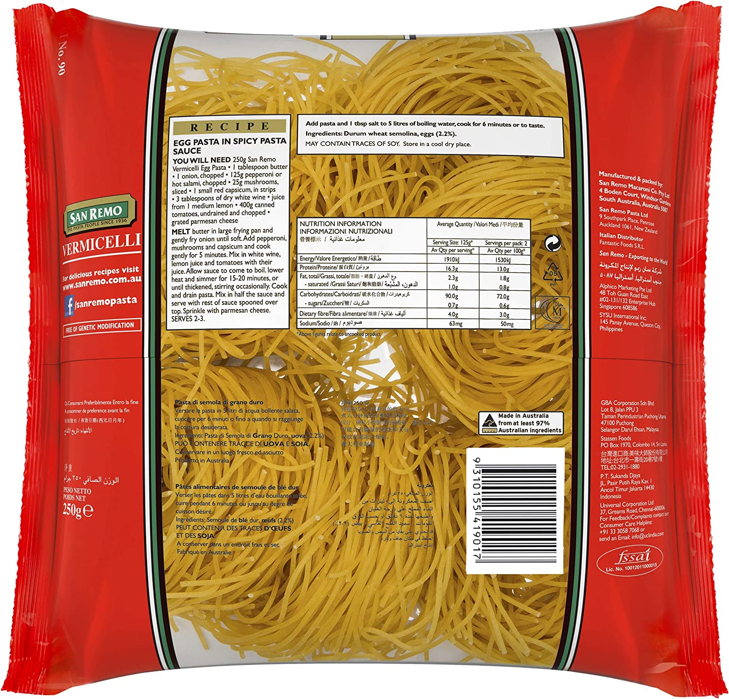 San Remo Vermicelli Egg Noodle, 250G