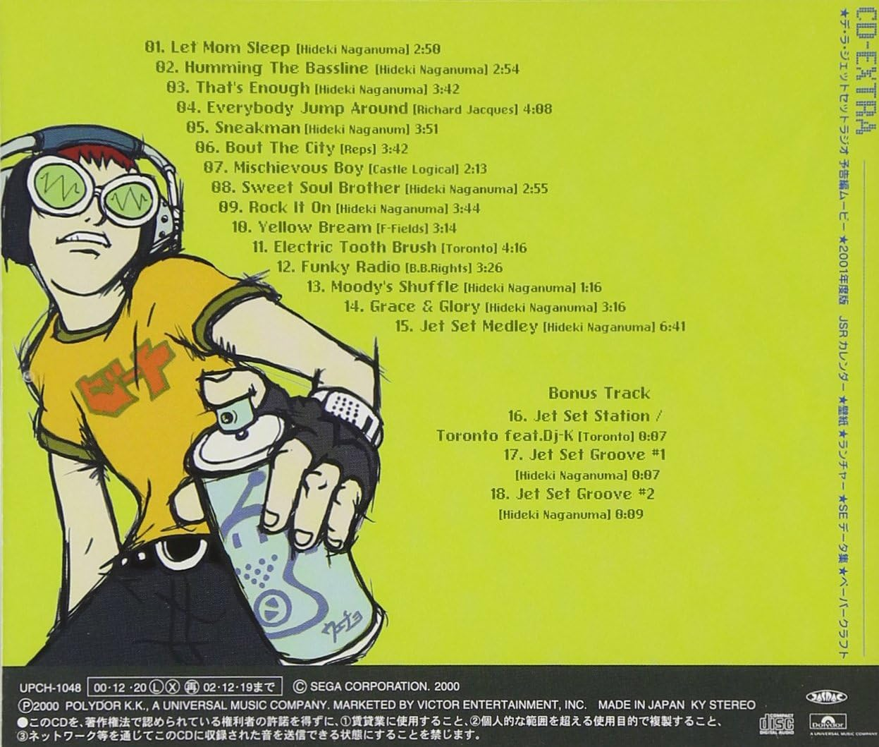 Jet Set Radio O.S.T. image number 1
