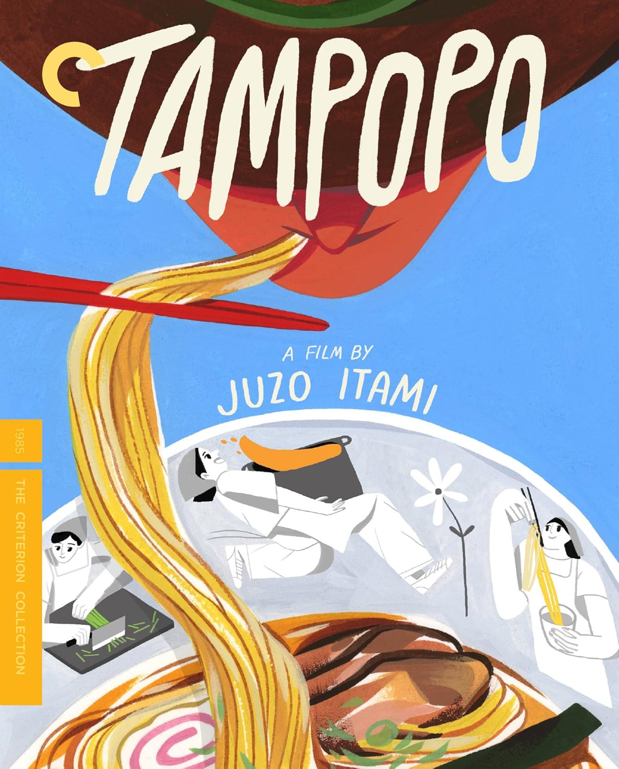 Tampopo (The Criterion Collection) [Blu-Ray] image number 1