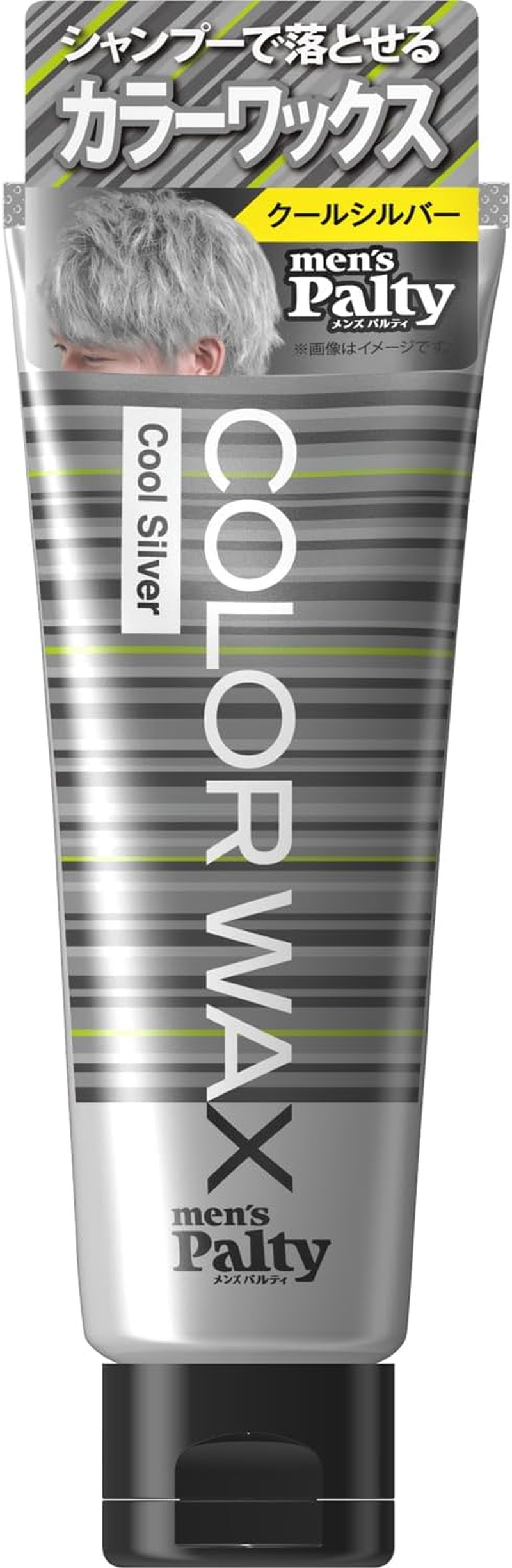 Men'S Palty Color Wax Cool Silver 70G