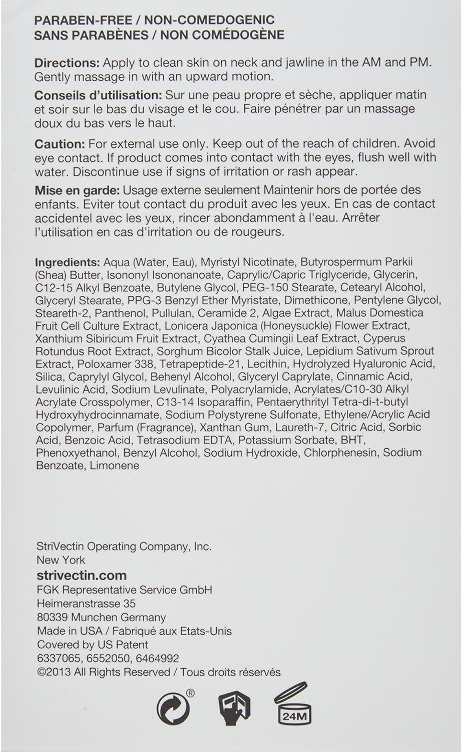 Strivectin TL Advanced Tightening Neck Cream plus for Unisex 1.7 Oz Cream